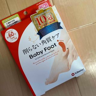 RKL SMOOTH MOVE SUPPORT 膝サポーター フリーサイズの通販 by Pu―san