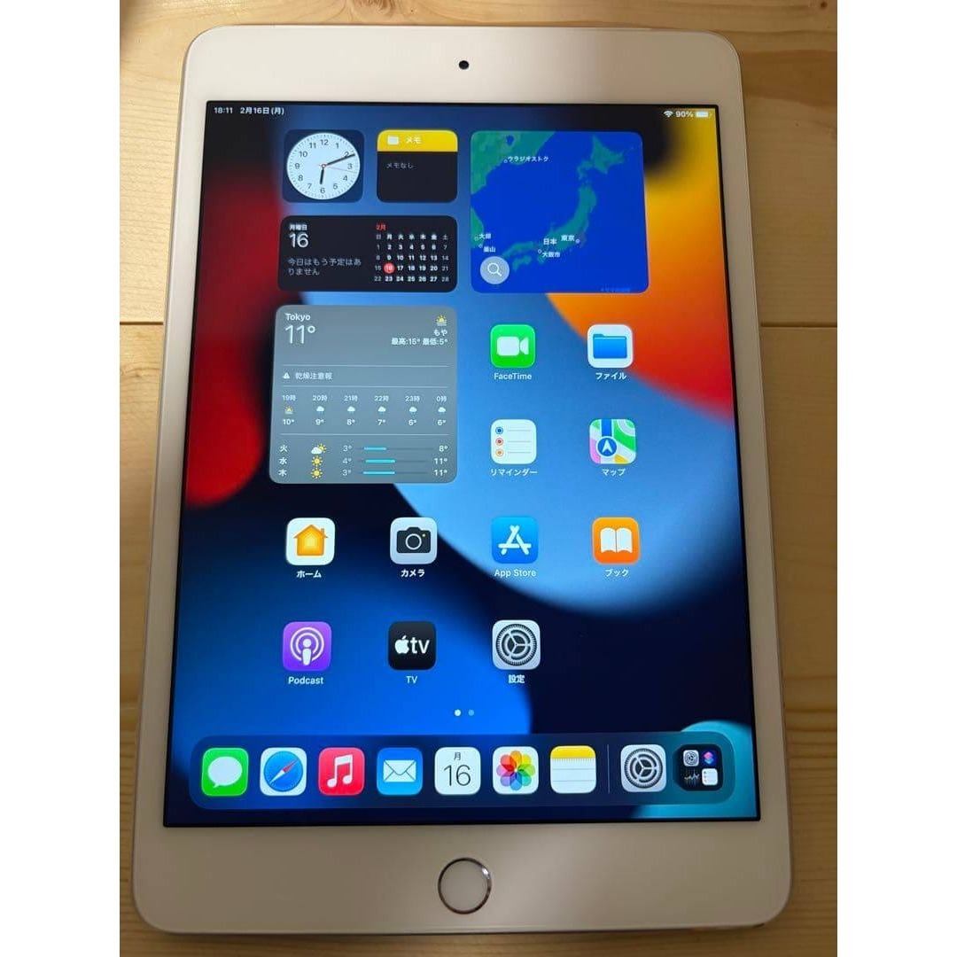 iPad mini 4 MK772J/A 128GB Wi-Fi セルラーの通販 by ラクマ店｜ラクマ