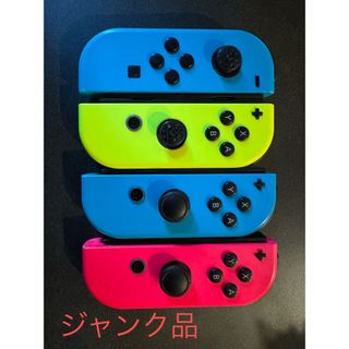 Nintendo Switch - スイッチ Switch／Lite対応 ケース リラックマ