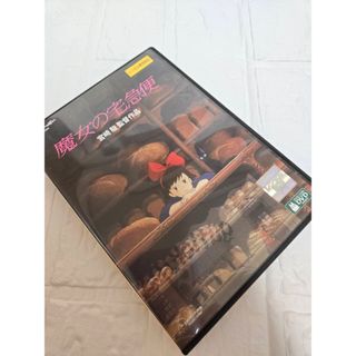 ジブリ - 【超レア】スタジオジブリ レイアウト展限定 実寸レプリカの