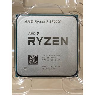 AMD - Ryzen 7 5700X【新品・バルク品】箱無し・未使用の通販 by kou's