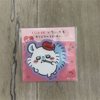 プロセカ カラフェス グリッター 缶バッジ 暁山瑞希 特訓後 vol.5A ①