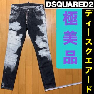 DSQUARED2 - ディースクエアード ボトムス 44の通販 by エコスタイル