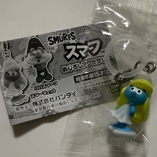 The Smurfs（おもちゃ/ぬいぐるみ）のフリマアイテム一覧