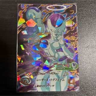 ドラゴンボール - GTカードダス No.100 記念 悟空の通販 by ゆぽ's