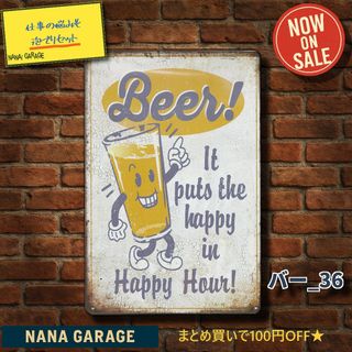 武田鉄平 ポスター 直筆サイン入り 元箱付の通販 by タロウ's shop｜ラクマ