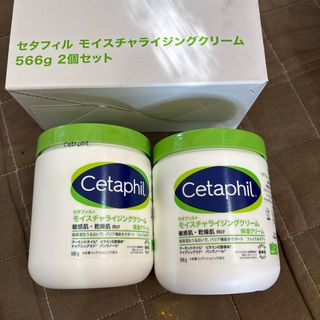 MARUKO - MARUKO ポー.ド.ランジェ ボディーマッサージクリームの通販