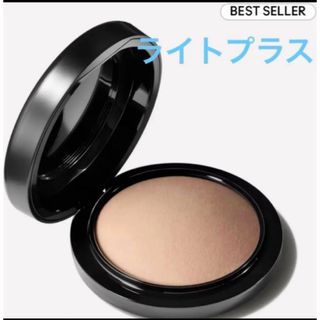 MAC - MAC ライトフルc ティンティッド クリーム SPF30の通販 by ちぴ