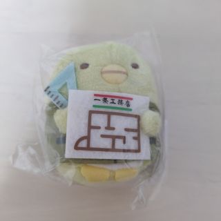 サンエックス - にゃんにゃんにゃんこ 絵本 4冊セットの通販 by みこ's