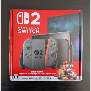 WiiU本体コントローラーWii本体Wiiフィットプレステ2本体ファミコン