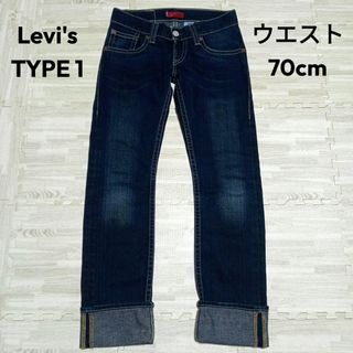 Levi's - 90sビンテージ リーバイス503 赤耳 ビッグE ハイウエスト