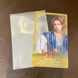 劇場版スメルズライクグリーンスピリット 入場特典 ミニカードの通販