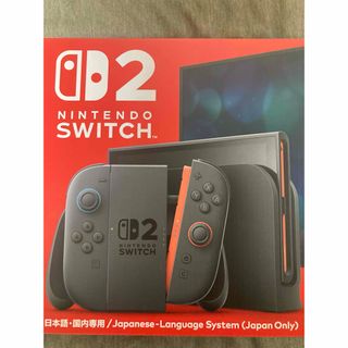 スイッチ2本体のフリマアイテム一覧