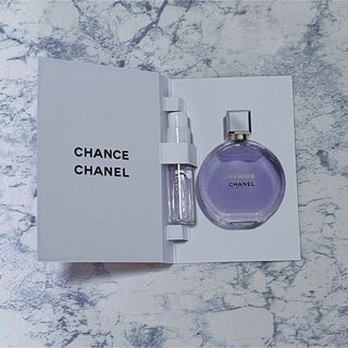 CHANEL - ガブリエル シャネル 35mlの通販 by m's shop｜シャネルなら