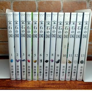 宇崎ちゃんは遊びたい！全巻1〜6巻セットの通販 by タコスの伝道師's