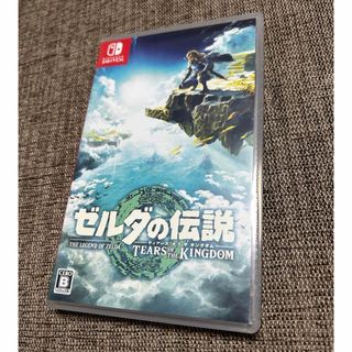 PS用 エンジェルグラフティ 限定版の通販 by にふぇ's shop｜ラクマ