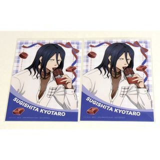 講談社 - リヴァイ スカーフ エルヴィン ループタイ 進撃の巨人 23巻