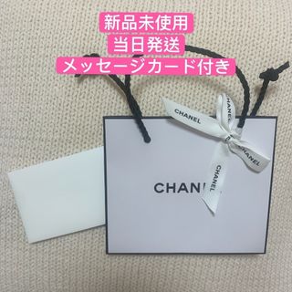 CHANEL（ショップ袋）のフリマアイテム一覧