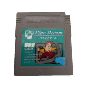 ポケットモンスターウルトラサン 廃人データ入りソフトの通販 by