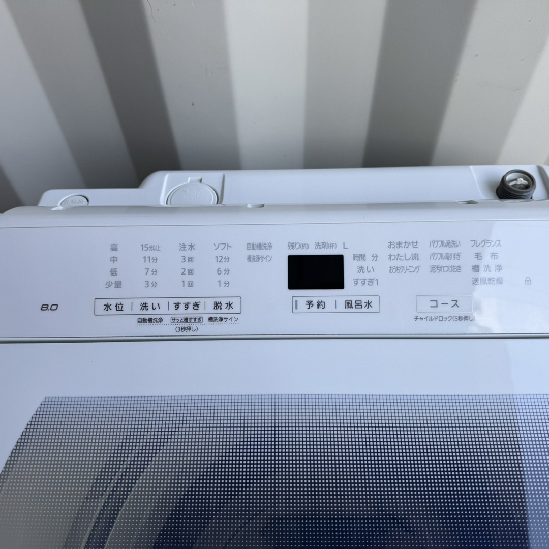Panasonic - 67⭐️2021年製☆パナソニック 洗濯機 インバーター 8KG