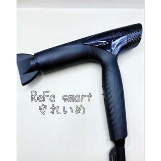 ReFa（ドライヤー）のフリマアイテム一覧
