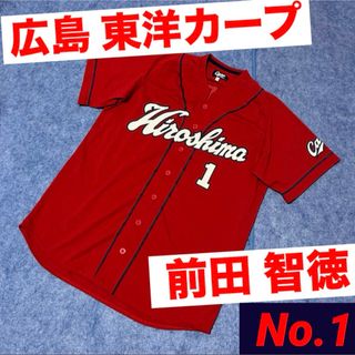 オリックス・バファローズ - オリックス 山本由伸#43 直筆サイン入り
