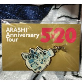 嵐 - 嵐 感謝カンゲキ雨嵐 リミテッドバージョン ステッカー、予約特典