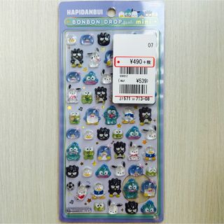 僕のヒーローアカデミア ヒロアカ B5デスクパッド 相澤消太