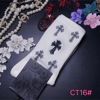 Chrome Hearts（ソックス）のフリマアイテム一覧
