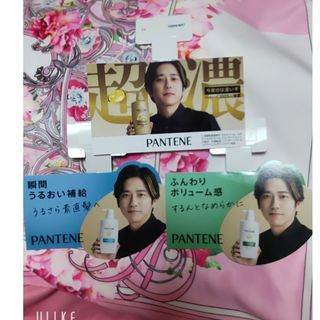 志尊淳 直筆サイン入り 生写真の通販 by na's shop｜ラクマ