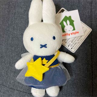 カシラぬいぐるみ Mサイズジブリパーク限定 3個セット 千と千尋の