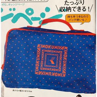 MAC - MAC 非売品メイクボックスの通販 by pipi non's shop｜マック