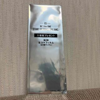 浜田省吾 キャップ ´94ツアーグッズの通販 by モコモコ's shop｜ラクマ