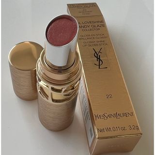 Dior - Dior ディオール アディクト リップ グロウ 005 ライラックの