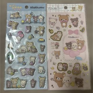 サンエックス - ♥️平成レトロ♥️ サンエックス サンリオ タイル