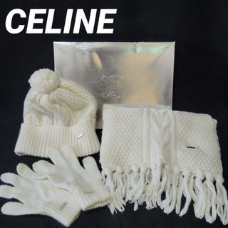 CELINE - セリーヌ CELINE 綿 ひざ掛け ピンク おくるみ ブランケット