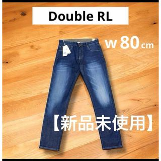 RRL - 新品*RRL*リバーシブル ツアー ジャケット*M*スカジャン ダブル