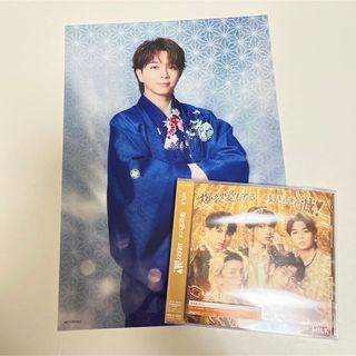 Kis-My-Ft2 - Kis-My-Ft2 シングル/アルバムコレクション バラ売り不可