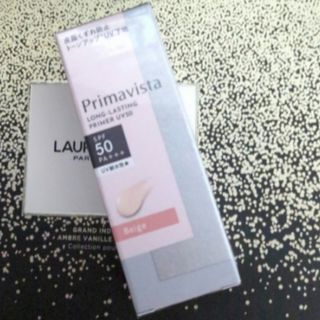 WHITESHOT（POLA） - 【感謝セール】2025/3/1発売ホワイトショット