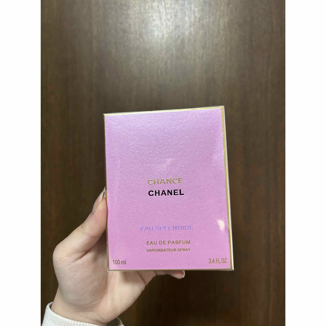 CHANEL - 新品・未開封CHANELチャンス オー スプランディド EDP100ml袋
