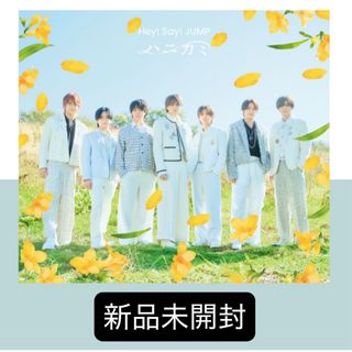 Hey! Say! JUMP - Hey!Say!7 CDの通販 by s｜ヘイセイジャンプならラクマ