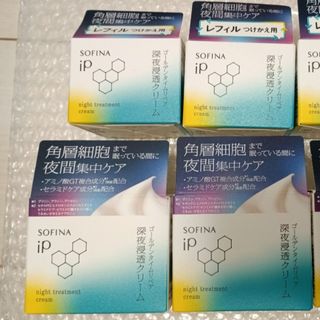 最安値】【新品未使用】マヌカファインジェルの通販 by ドクターズ