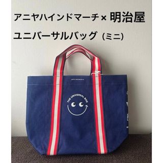 ボール&チェーン ミッキーマウス Disney 赤 Mサイズ 希少？☆ラスト1点