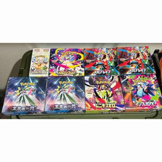 ポケモン - ポケモンカードゲーム 未開封パック 10パックセット の通販