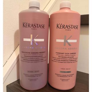 KERASTASE - 新品未開封☆ケラスターゼ dpフルイドオレオリラックス