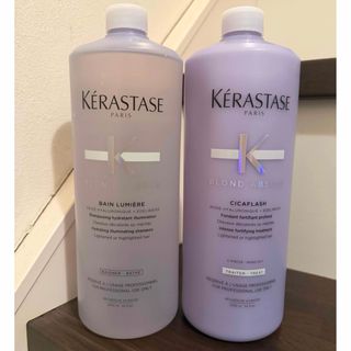 プラノアシュランヘアシャンプー 3本の通販 by みいたん's shop｜ラクマ