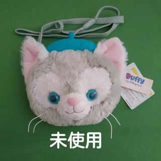 ジェラトーニ - 【即発送☆正規品】ジェラトーニ ふわふわファン