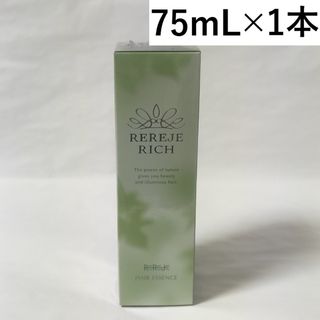 SHISEIDO (資生堂) - ナビジョンDR 薬用スカルプエッセンスの通販 by