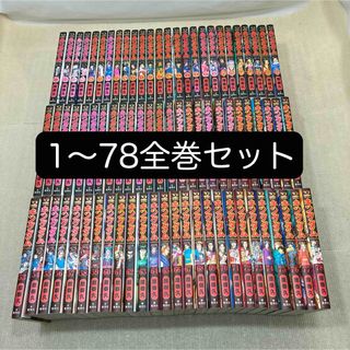 名探偵コナン 犯人の半沢さん 1巻-7巻 全巻初版帯付きセットの通販 by