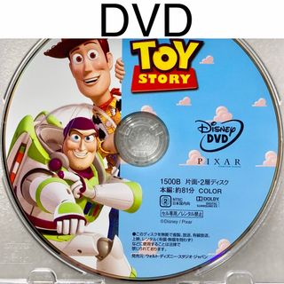 Disney - ディズニーDVD 6枚セットの通販 by mdk's shop｜ディズニー